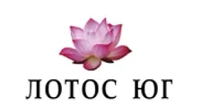 Логотип ЛОТОС-ЮГ