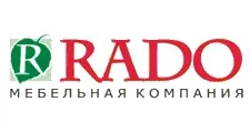 Логотип Rado