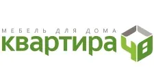 Логотип Квартира 48