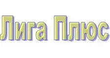 Логотип Лига Плюс