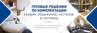 Логотип Метмебель