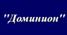 Логотип Оптовый поставщик комплектующих «Доминион»