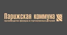 Логотип Оптовый поставщик комплектующих «Парижская коммуна»