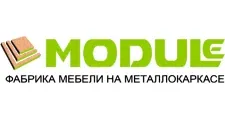 Логотип MODULE