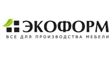 Логотип Оптовый поставщик комплектующих «Экоформ»