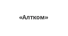 Логотип Мебельная фабрика «Алтком»