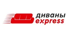 Логотип Мебельная фабрика «Диваны express»