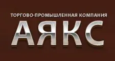 Логотип Оптовый поставщик комплектующих «Аякс»