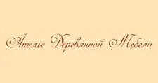 Логотип Изготовление мебели на заказ «Ателье деревянной мебели»