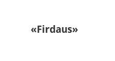 Логотип Мебельная фабрика «Firdaus»