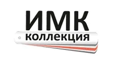 Логотип Оптовый поставщик комплектующих «ИМК Коллекция»