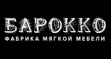 Логотип Барокко