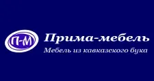 Логотип Прима-Мебель