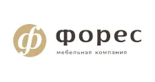 Логотип Форес