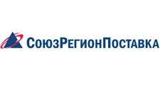Логотип СоюзРегионПоставка
