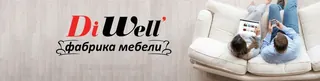 Логотип DiWell