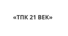 Логотип Мебельная фабрика «ТПК 21 ВЕК»