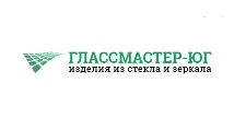 Логотип Оптовый поставщик комплектующих «Глассмастер-ЮГ»
