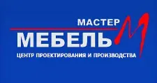 Логотип Мебельная фабрика «Мастер Мебель-М»