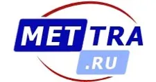 Логотип Оптовый поставщик комплектующих «МетТра»