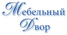 Логотип Мебельная фабрика «Мебельный двор»