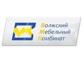 Логотип Волжский мебельный комбинат