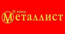 Логотип Оптовый поставщик комплектующих «Металлист»