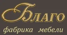 Логотип Благо