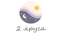 Логотип Мебельная фабрика «2 Яруса»