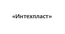 Логотип Оптовый мебельный склад «Интехпласт»