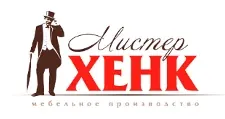 Логотип Мистер Хенк