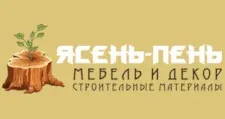 Логотип Мебельная фабрика «ЯСЕНЬ-ПЕНЬ»