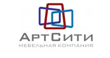 Логотип Мебельная фабрика «АртСити»