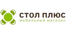 Логотип Мебельная фабрика «Стол Плюс»