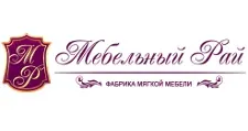 Логотип Мебельный Рай