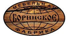 Логотип Боринское