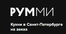 Логотип Мебельная фабрика «Кухни РУММИ»
