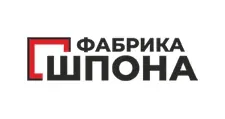 Логотип Оптовый поставщик комплектующих «Фабрика шпона»