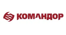 Логотип Командор