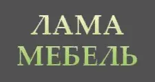 Логотип Лама