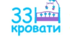 Логотип Оптовый мебельный склад «33 Кровати»
