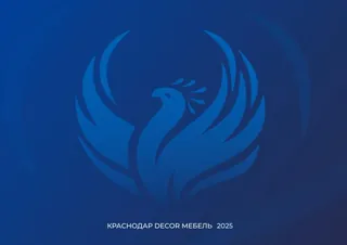 Логотип Мебельная фабрика «Ротанг Краснодар»