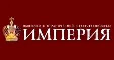 Логотип Империя