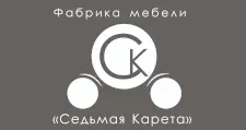 Логотип Мебельная фабрика «Седьмая карета»