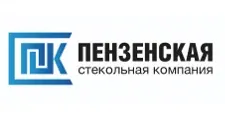 Логотип Оптовый поставщик комплектующих «Пензенская стекольная компания»