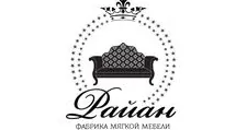 Логотип Мебельная фабрика «РАЙАН»