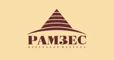 Логотип Рамзес