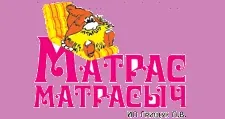 Логотип Изготовление мебели на заказ «Матрас Матрасыч»