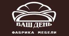 Логотип Мебельная фабрика «Ваш День»