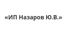 Логотип Мебельная фабрика «ИП Назаров Ю.В.»